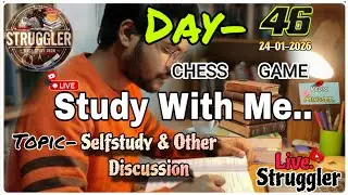Live Study Shorts 📖 | Self-Study & Discussion with Friend's & Game 🎯 👥 #world #game