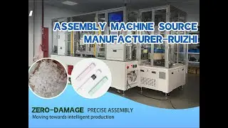Assembly machine source manufacturer-Ruizhi | Assembly machine | Automation