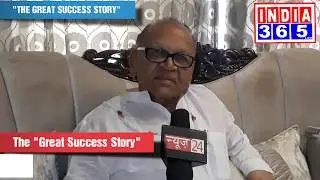 RC BAFNA - The Great Success story -The Journey from Jodhpur to Jalgaon
