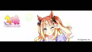 Umapyoi Densetsu (Umapyoi Legend) - Game ver. (Espoir City Only)