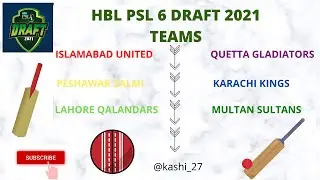 HBL PSL6 Drafts and all team players in one video