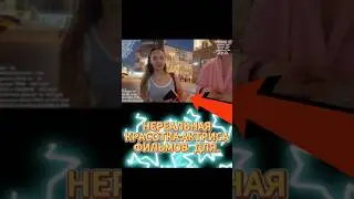 КАСТИНГ ЖЕНЫ на УЛИЦЕ #irl #стрим #девушки #знакомства #прикол #топ #юмор #пикап #стримеры