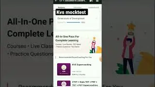 kvs mocktest testbook | rank 1 | kvs prt mocktest| #currentexam #kvsprt #testbook #mocktest #shorts
