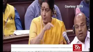 SUSHMA ON CHINA