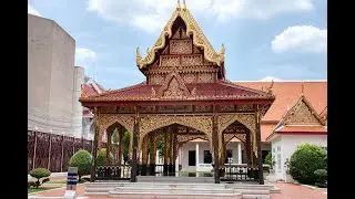 Ancient Kingdoms of Southeast Asia, Chapter 1 