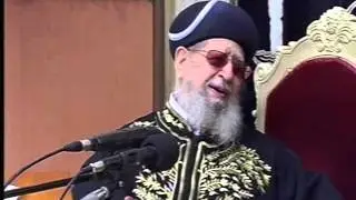 מרן הרב עובדיה יוסף שיעור מוצאי שבת פרשת ויגש תשעג MARAN RABBI OVADIA YOSEF