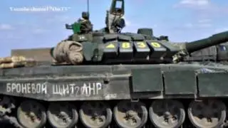 200th Independent Motor Rifle Brigade of the Armed Forces in the Donbas. Part 1
