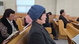 울산평리교회(전교인 특송~3, '아침 해가 돋을 때(552)', 반주 박수나, 축복 기도, 말씀 앞 부분, 신년 감사 주일 예배, '26. 1. 4.)