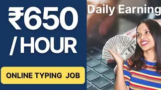 Best Typing Jobs from Home 2024 |Jobs in OUTLIER  | Part Time/ Freelancing |