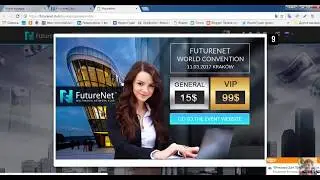 Покупаем пакет на рекламной плащадке FutureAdPRO