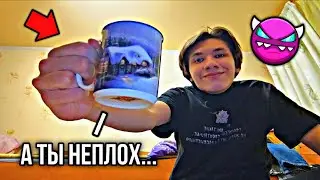 хвастаюсь чашке, что я прошёл nine circles xii
