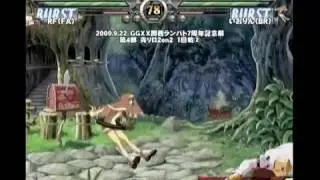 GGXX関西ランバト7周年記念祭　青リロ2on2　best64b