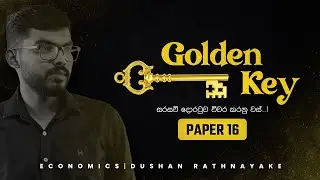 Advanced&nbsp;Level Economics Revision | Golden Key Paper Class | Exam Prep & Tips | Paper 16