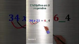 🤗 C&oacute;mo MULTIPLICAR en 3 SEGUNDOS (de forma MENTAL) | TRUCOS MATEM&Aacute;TICOS | Ejercicio 3 #profeguille