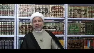 شرح المسائل المنتخبة / أحكام النكاح مسألة 976 - 980 / الشيخ ظافر الحِميَّري.