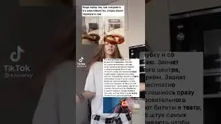 Мемы 20