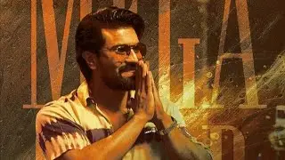 RC 15 Glimpse Update || #ramcharan ||#shorts ||#viral