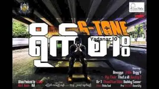 G-Tone ft: Bigg-Y - ရိုက္စား