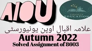 AIOU curriculum development 8603 assignment # 1 with oddity education