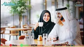 صعود موسيقى الإندي العربية في العصر الرقمي The Rise of Arabic Indie Music in the Digital Age