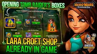 Lara Croft Shop. Tomb Raider's boxes. Hero Wars: Dominion Era