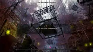 MULegend come back Legend of Ark