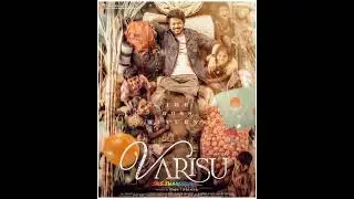 varisu second look
