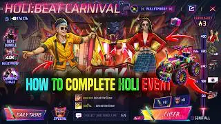 Holi: Beat Carnival Free Rewards | How To Complete Holi Event | Ffn New Event | Free Glowall