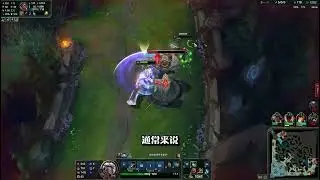 老盖伦脱口秀第一期：办公室文化