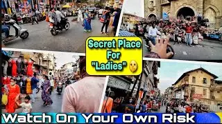 Secret Shopping Market In Nashik City Tour Place Shalimar Main Road Vlog News