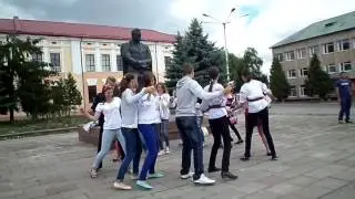 Банс ,,Алилуя
