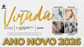 AO VIVO: Culto da Virada | 2026 – IPAI