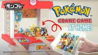 【Pok&eacute;mon】Crane Game with Paldean Region Pok&eacute;mon!