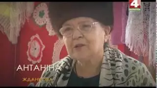 История с географией: Горы, Горецкий район, Могилевская область