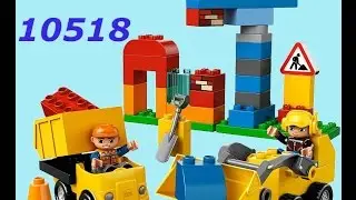 LEGO Duplo Моя первая стройплощадка (10518).  乐高得宝(10518)我的第一个建筑工地
