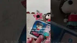 что. #strangerthings#оченьстранныедела#kinderjov#fankopop#fupシ