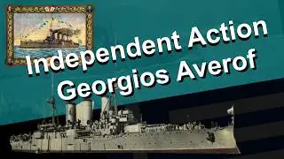 Independent Action - Georgios Averof | Lyrics