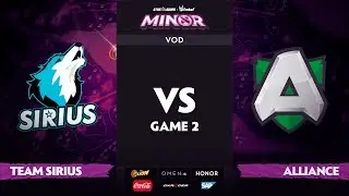 [RU] Team Sirius vs Alliance, Game 2, StarLadder ImbaTV Dota 2 Minor S2 Playoffs