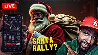 FREE LIVE SIGNALS: Christmas Week Trading SURPRISE - No Rally?! (Trade Plan)🚨