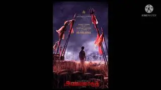 annathe movie official announcement poster hidden detail story idu voo?🙄🙄🙄🧐🧐🧐🧐⏯️⏯️⏯️