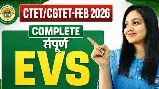 EVS MARATHON-CTET/CGTET/ALL TEACHING EXAMS/FREE Class by Divya Mam #ctet #evs #evspedagogy #cgtet