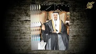حفل زواج الشاب / سالم مسلم سالم الصاعدي