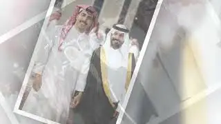 حفل زواج الشاب راكان سعد  عبيد السواط
