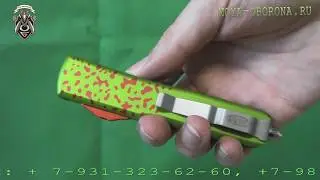 АК Ultratech Zombie Tech D2 Silver Spear point (реплика)