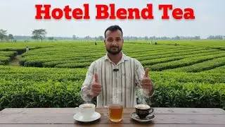 Famous Hotel Blend at Brother's Tea House 
