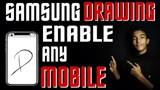 Samsung Drawing Book In Any Android Mobile || Without Install Any App🔥🔥