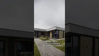 Обрати на это внимание на своем участке!