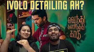 Vendhu Thanindhathu Kaadu Annoucement Teaser REACTION | Silambarasan TR | Gautham Vasudev Menon