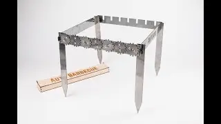 Вращающийся авто мангал 