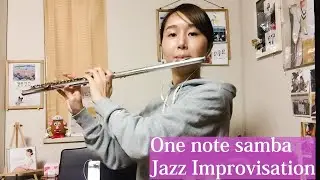 アドリブコピー譜販売中 | One Note Samba | Bossa Nova 【教則本・フレーズ集　販売中】